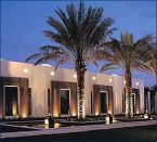 The Chedi, Muskat