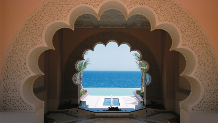 Shangri-La Hotel Al Husn - Arches
