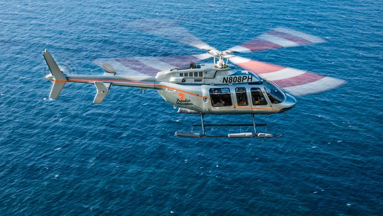 Senai Lanai A Four Season Resort - Helikopter