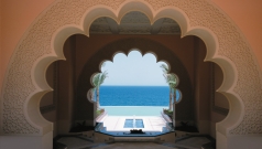 Shangri-La Hotel Al Husn - Arches