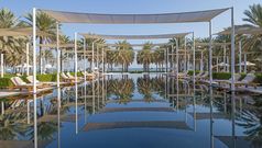 The Chedi Muscat - The Serail Pool